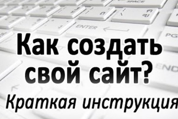 Наркошоп омг сделал рекламу на фасаде здания